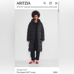 NWT ARITIZA SUPER PUFF